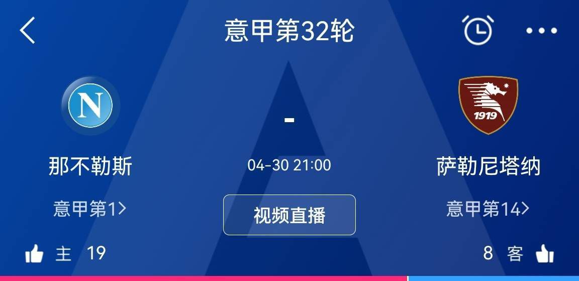 此外，浓浓的喜剧元素以及炫目炸裂的特效贯穿其中，加上4DX动感特效特别呈现，届时，必将为观众带来一场非凡的视听盛宴